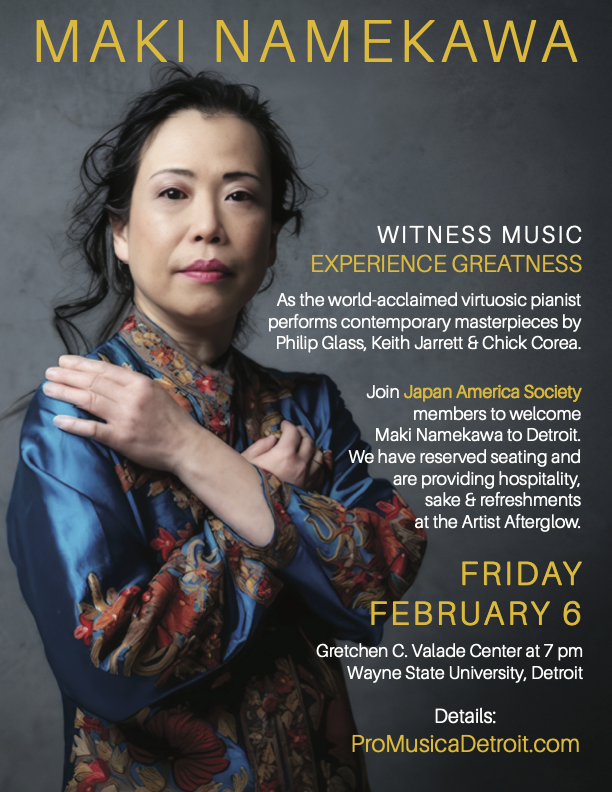 musical show [DIVA 2001]Maki Ichiro＆CO. Piano Concert Maki Namekawa — Japan America Society